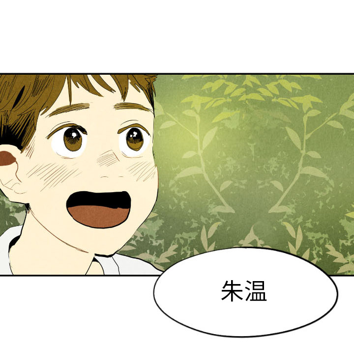 第16话_16129