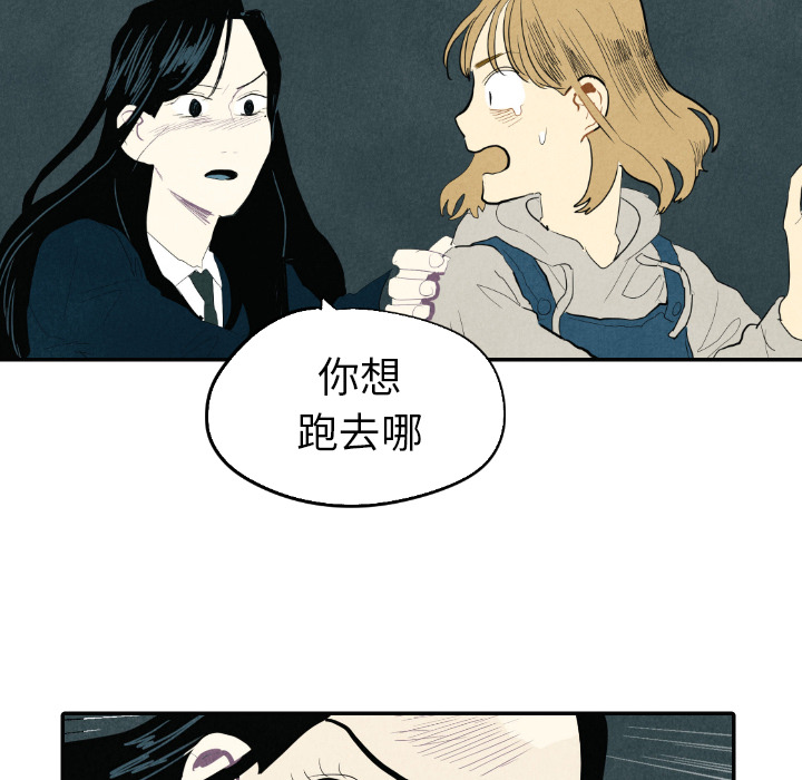 第16话_1613