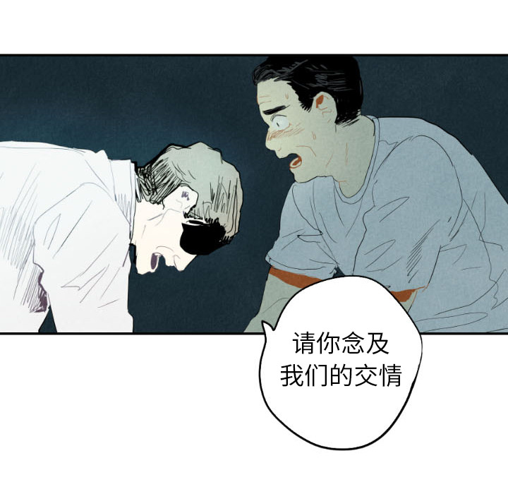 第16话_16133