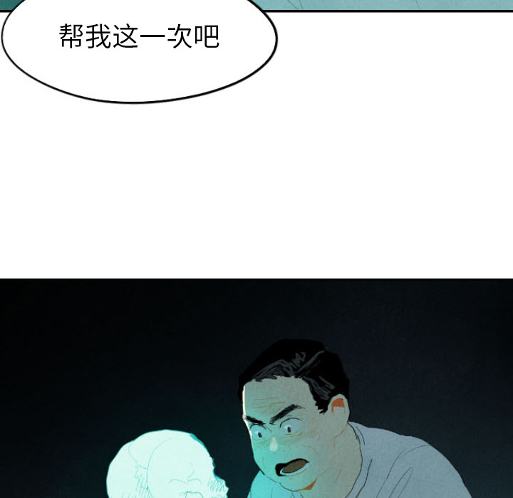 第16话_16135