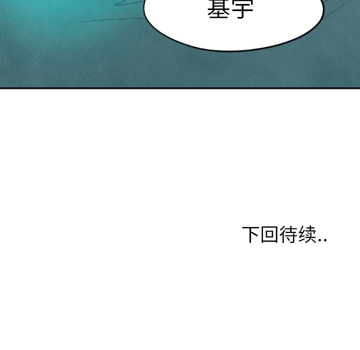 第16话_16137