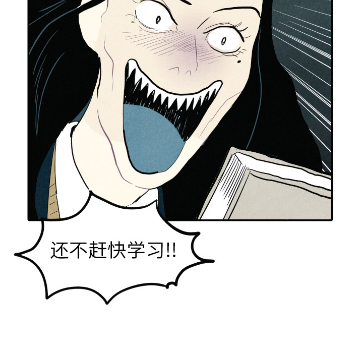 第16话_1614