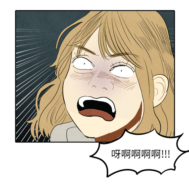 第16话_1615
