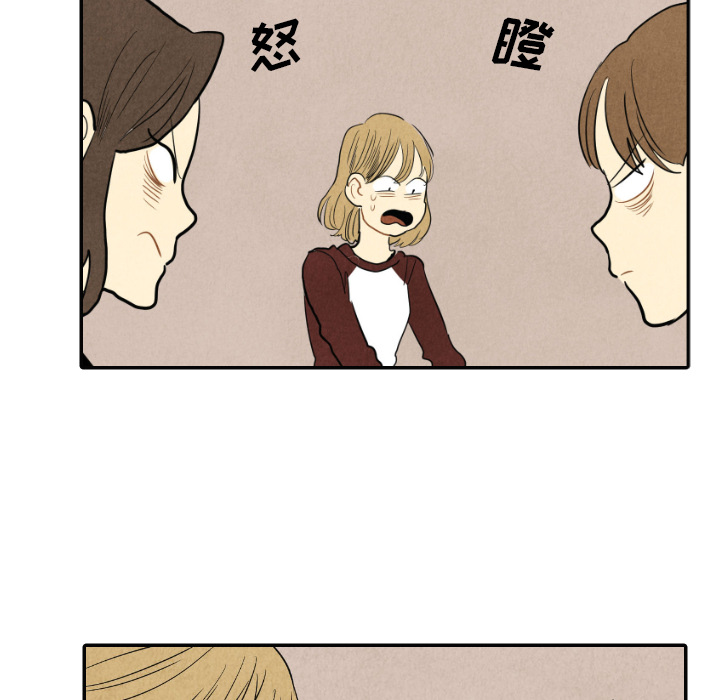 第16话_1619