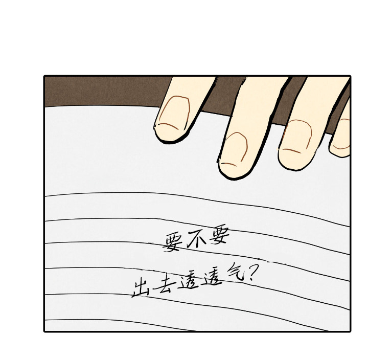 第16话_1621