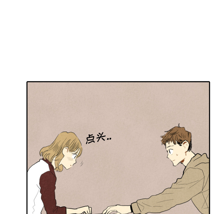 第16话_1622