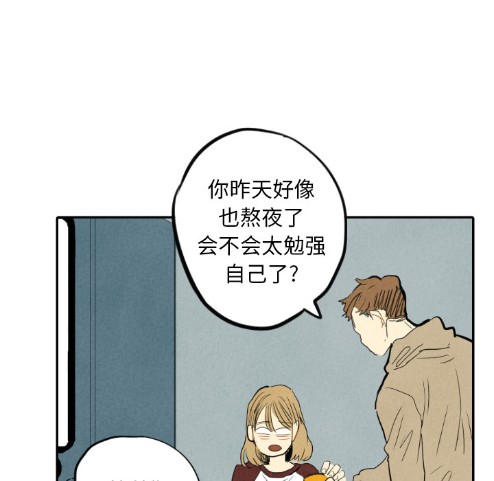 第16话_1625