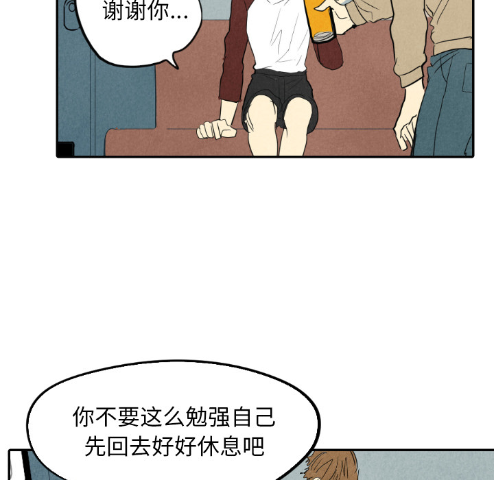第16话_1626