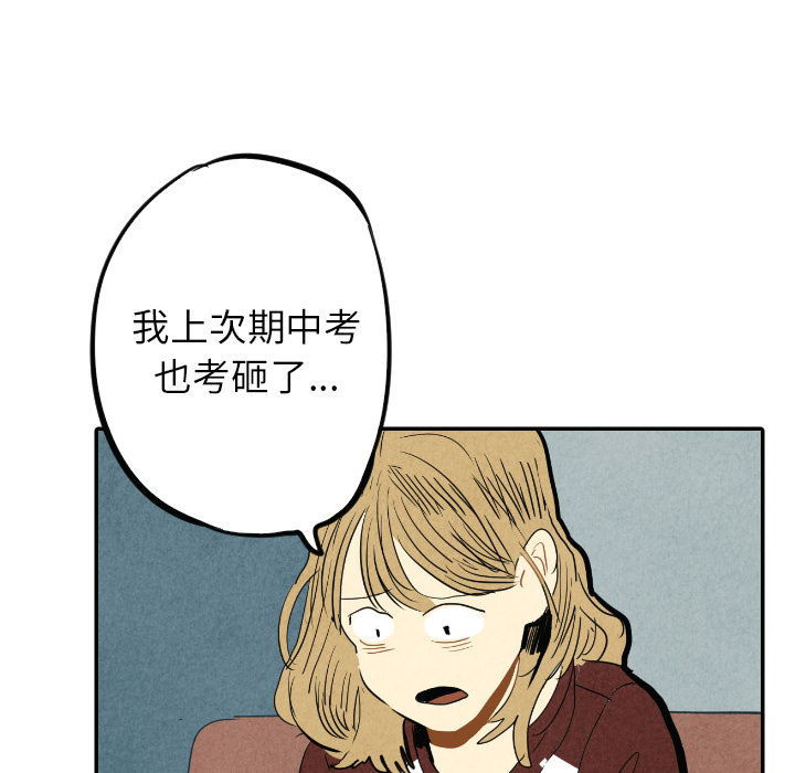 第16话_1629