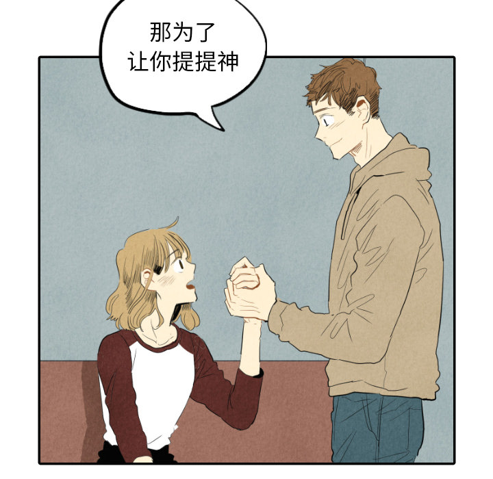 第16话_1634
