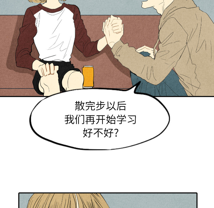 第16话_1637