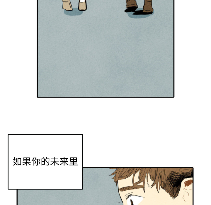 第16话_1641