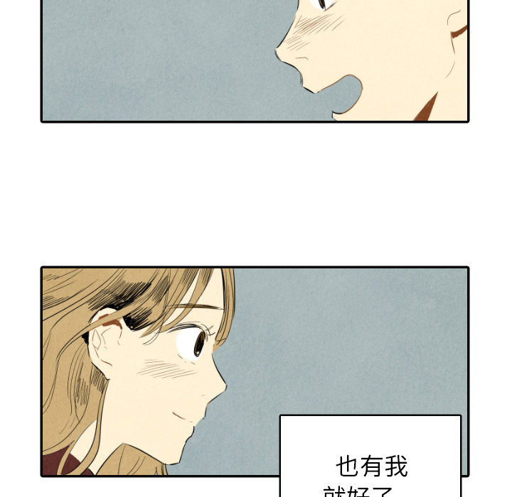 第16话_1642