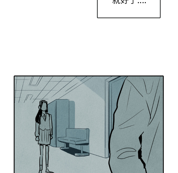 第16话_1643