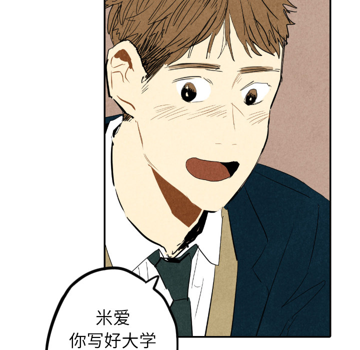 第16话_1647