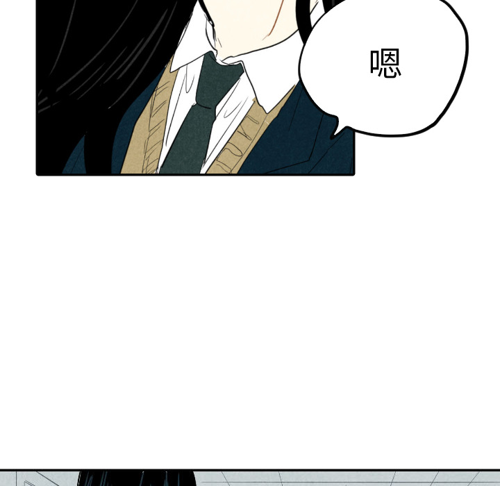 第16话_1649
