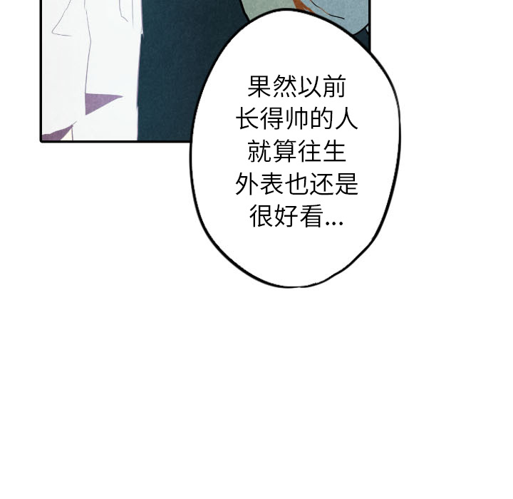 第16话_1660