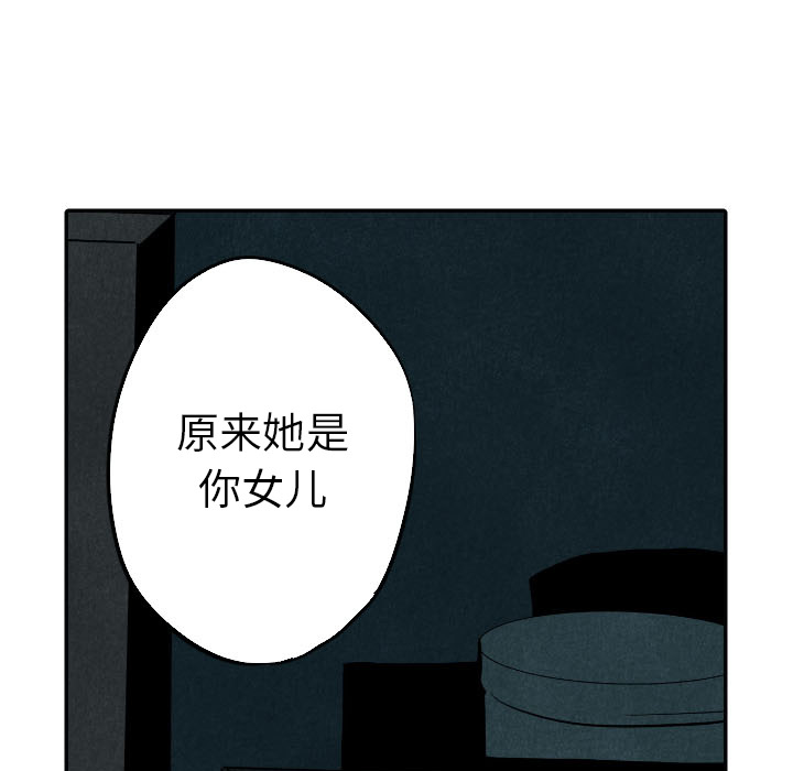 第16话_1665