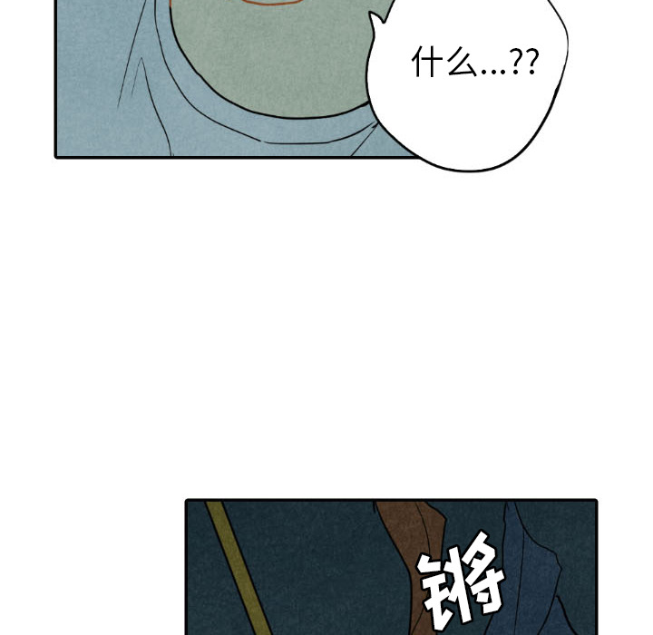 第16话_1668