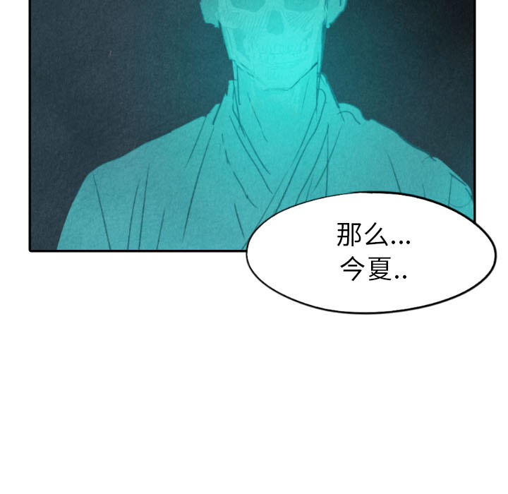 第16话_1677