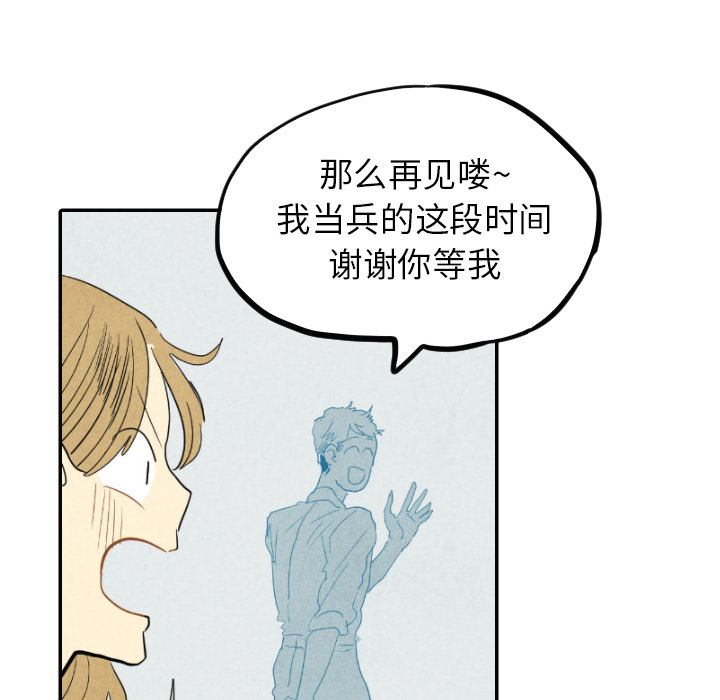 第16话_168