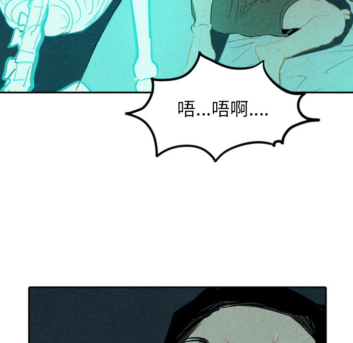 第16话_1681
