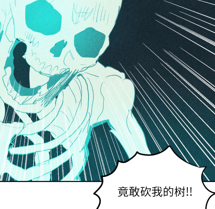 第16话_1685