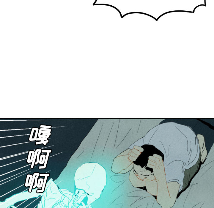 第16话_1686
