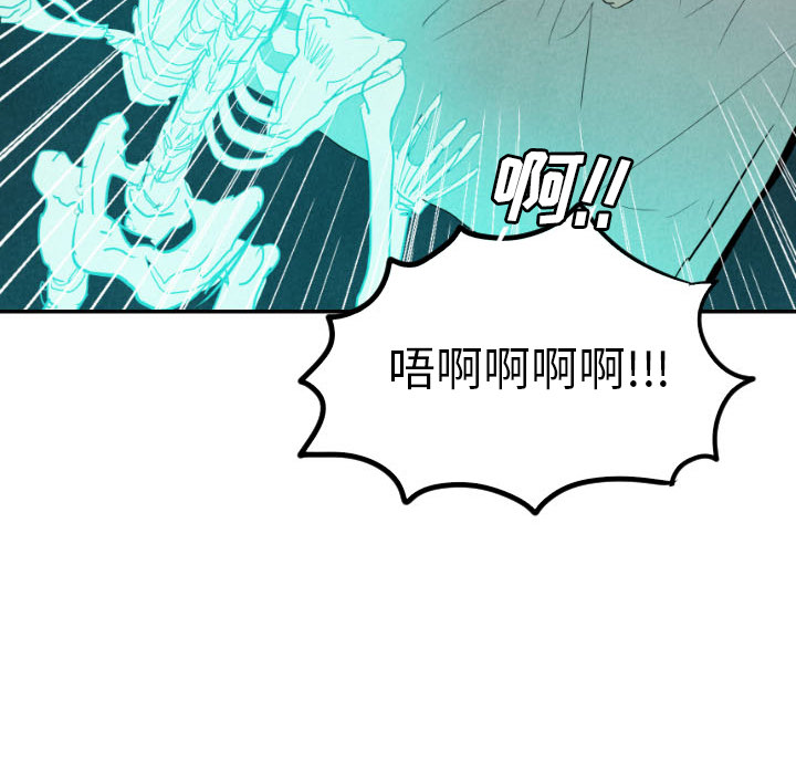 第16话_1687