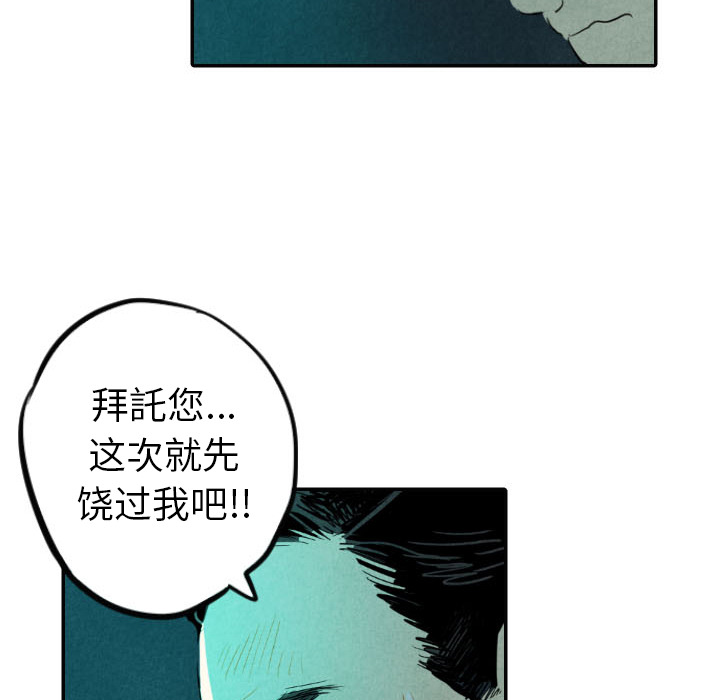 第16话_1691