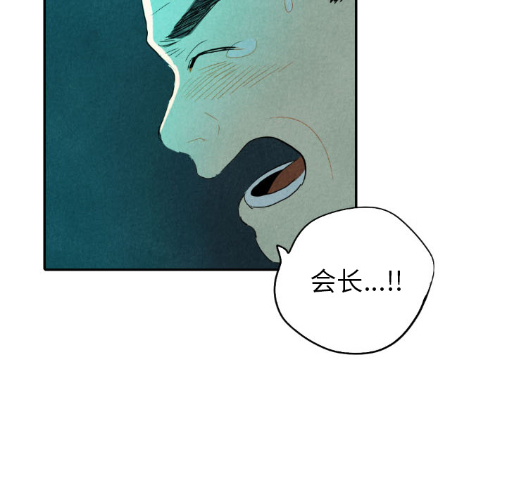 第16话_1692