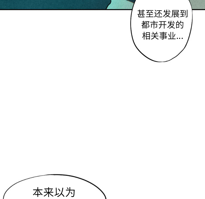 第16话_1699