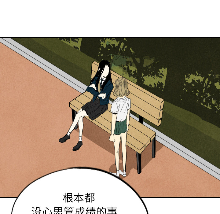 第15话_1510