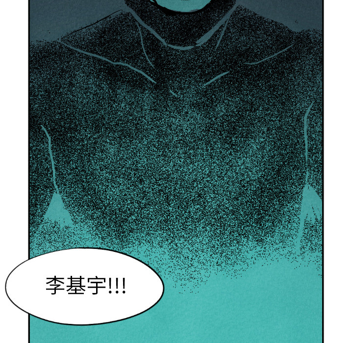 第15话_15100