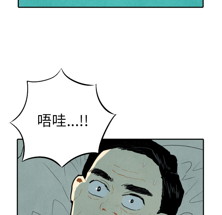 第15话_15101