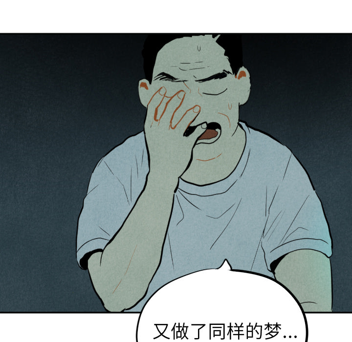 第15话_15103