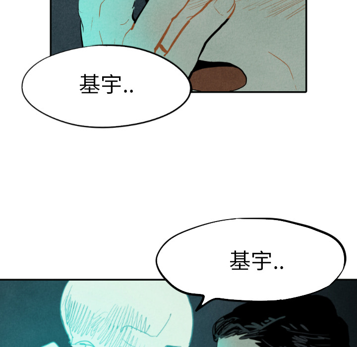 第15话_15105