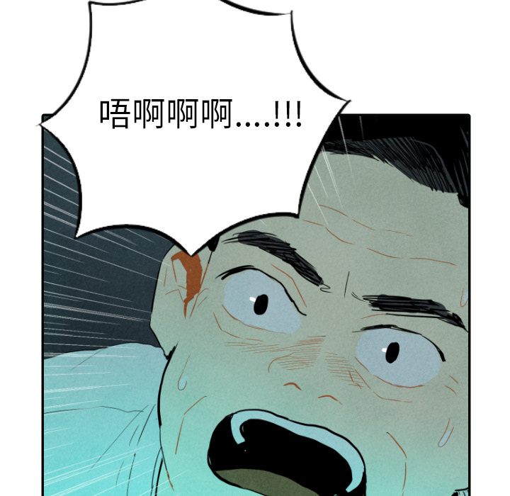 第15话_15108