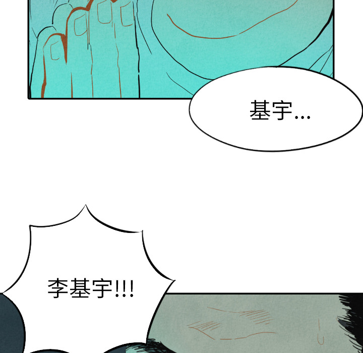 第15话_15113