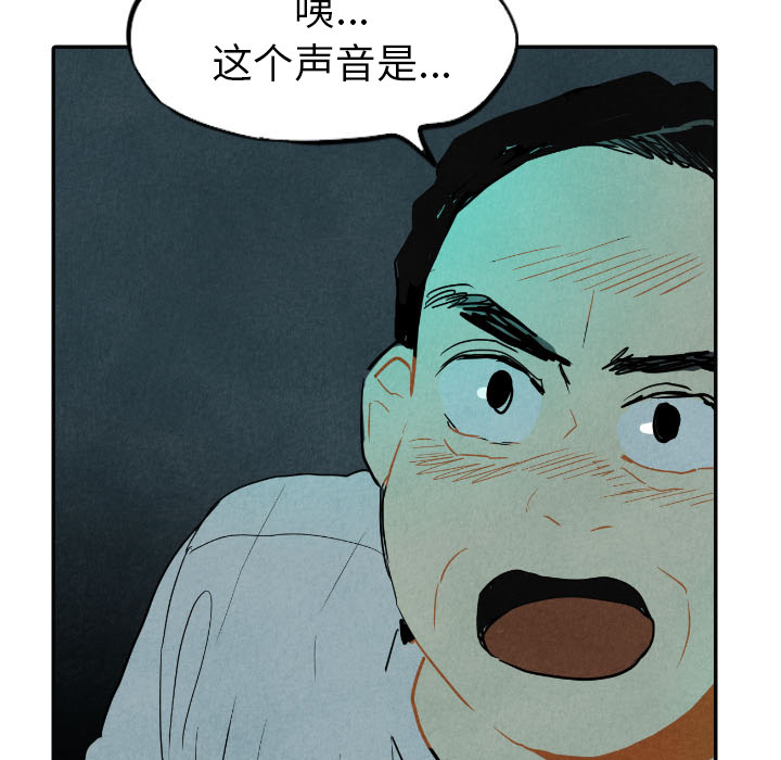第15话_15115