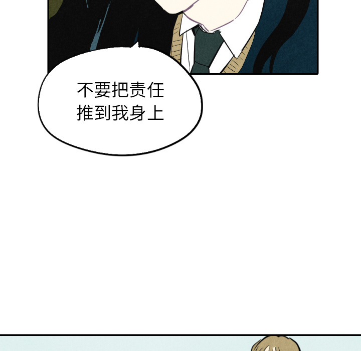 第15话_1512