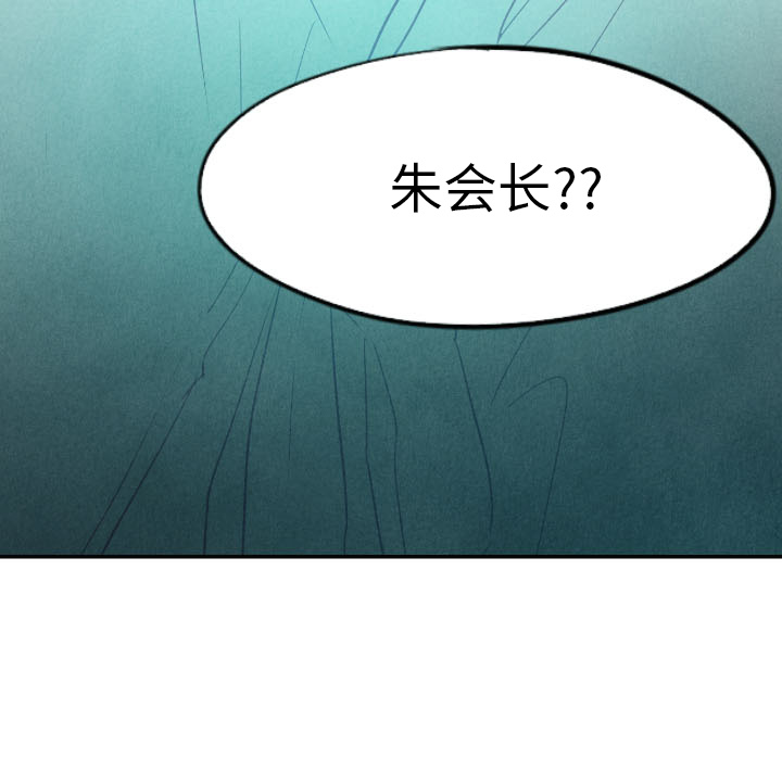 第15话_15125