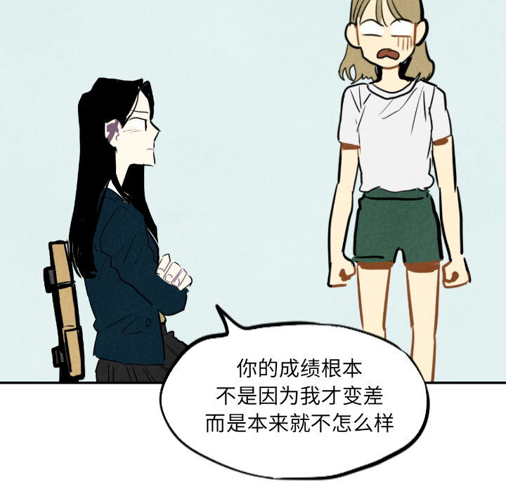 第15话_1513