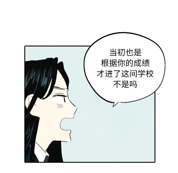 第15话_1514