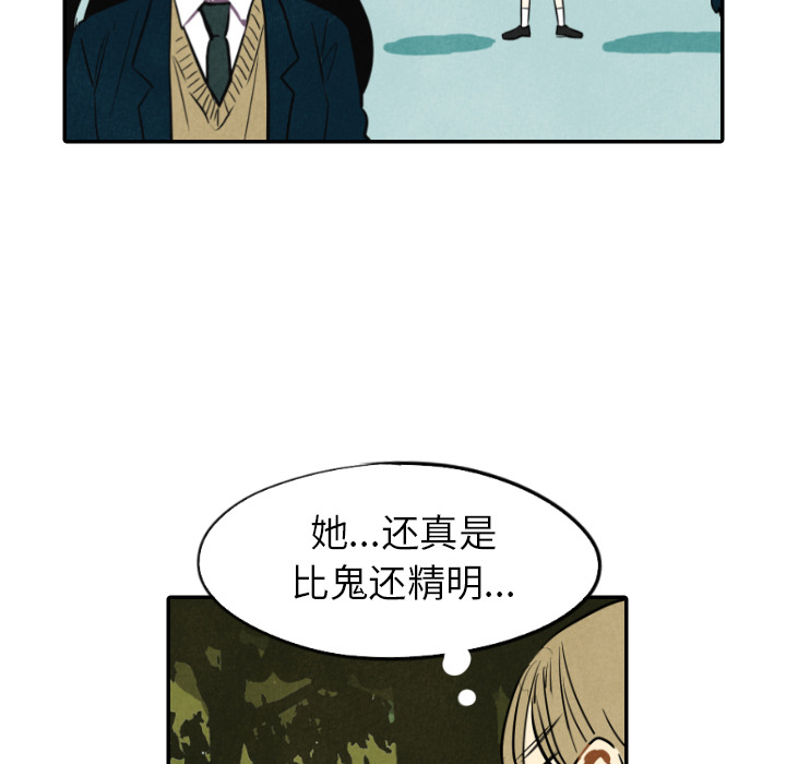 第15话_1516