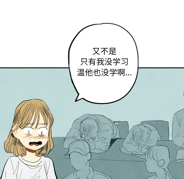 第15话_1518