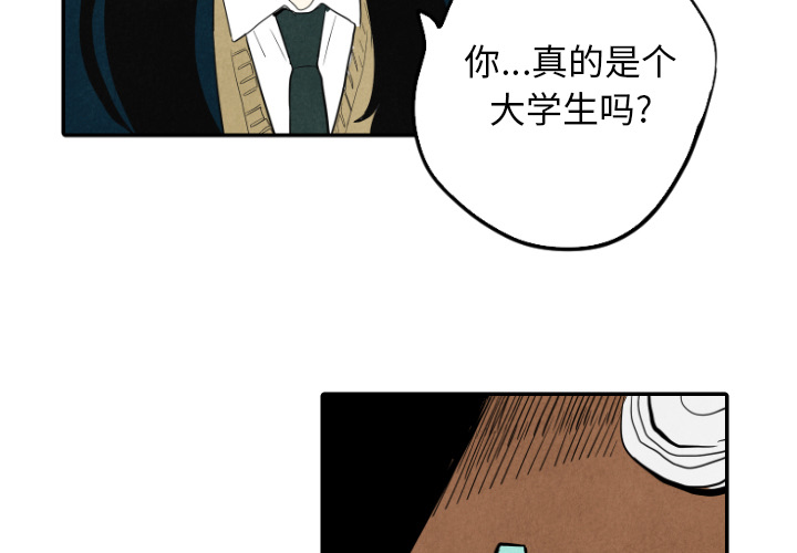 第15话_152