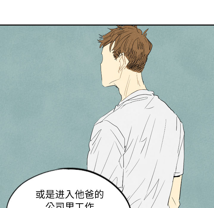 第15话_1522