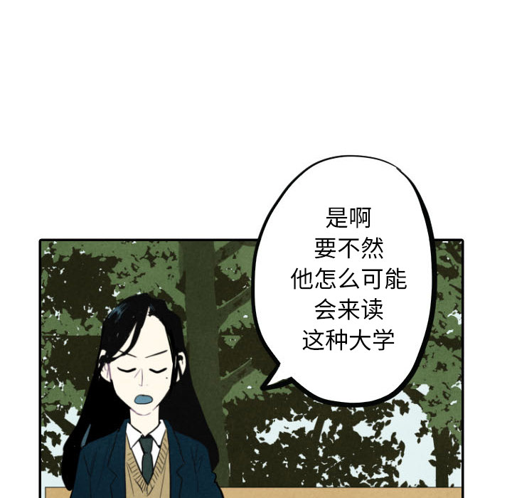 第15话_1525
