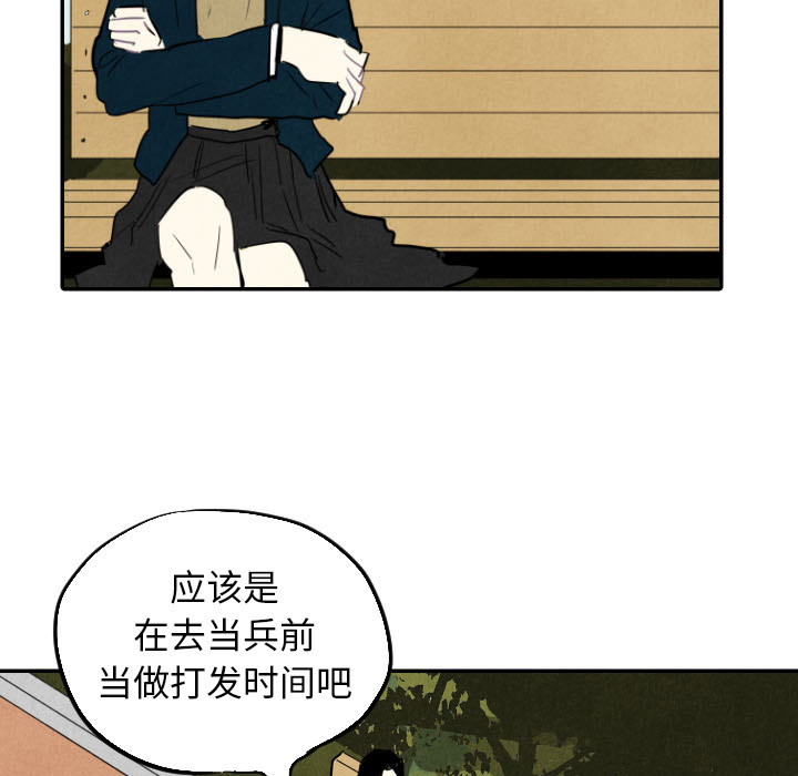 第15话_1526